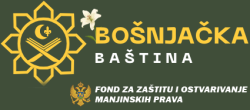 Bošnjačka baština